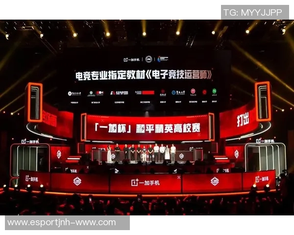 电竞实时数据更新和平精英赛事中EDG战队强势领跑TOP10榜单